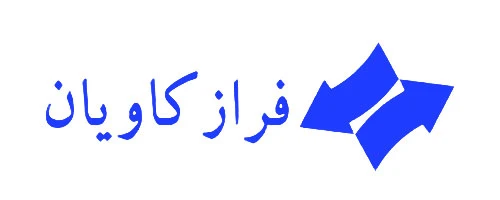 فرازکاویان